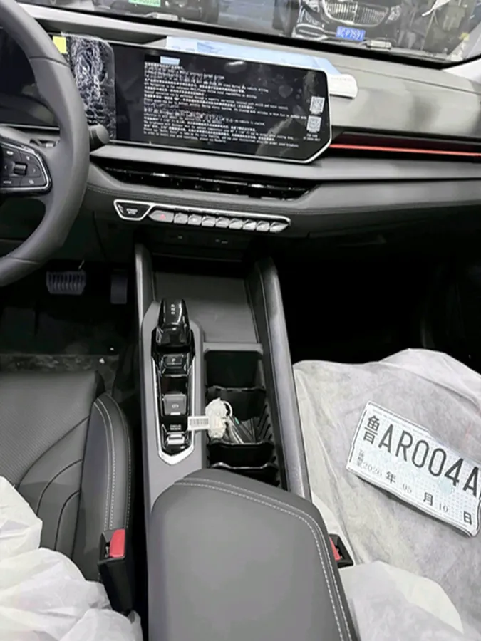 2024 Geely Binray 1.5T 181HP L4 7DCT,autocango,china used car exporter,china ev exporter,chinese used car exporter,chinese used ev exporter