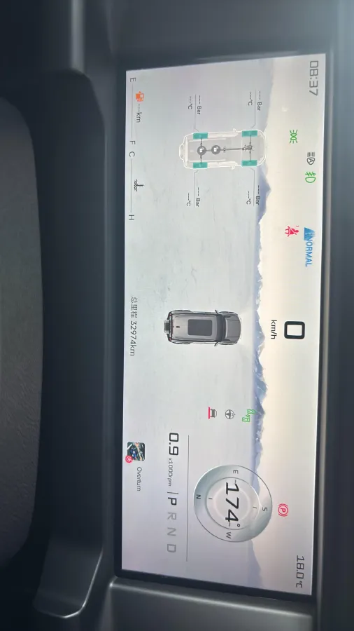 2023 Jetour Traveller 2.0T 254HP L4 7DCT,autocango,china used car exporter,china ev exporter,chinese used car exporter,chinese used ev exporter