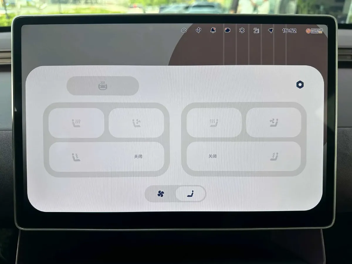 2025 Firefly Firefly BEV,autocango,china used car exporter,china ev exporter,chinese used car exporter,chinese used ev exporter