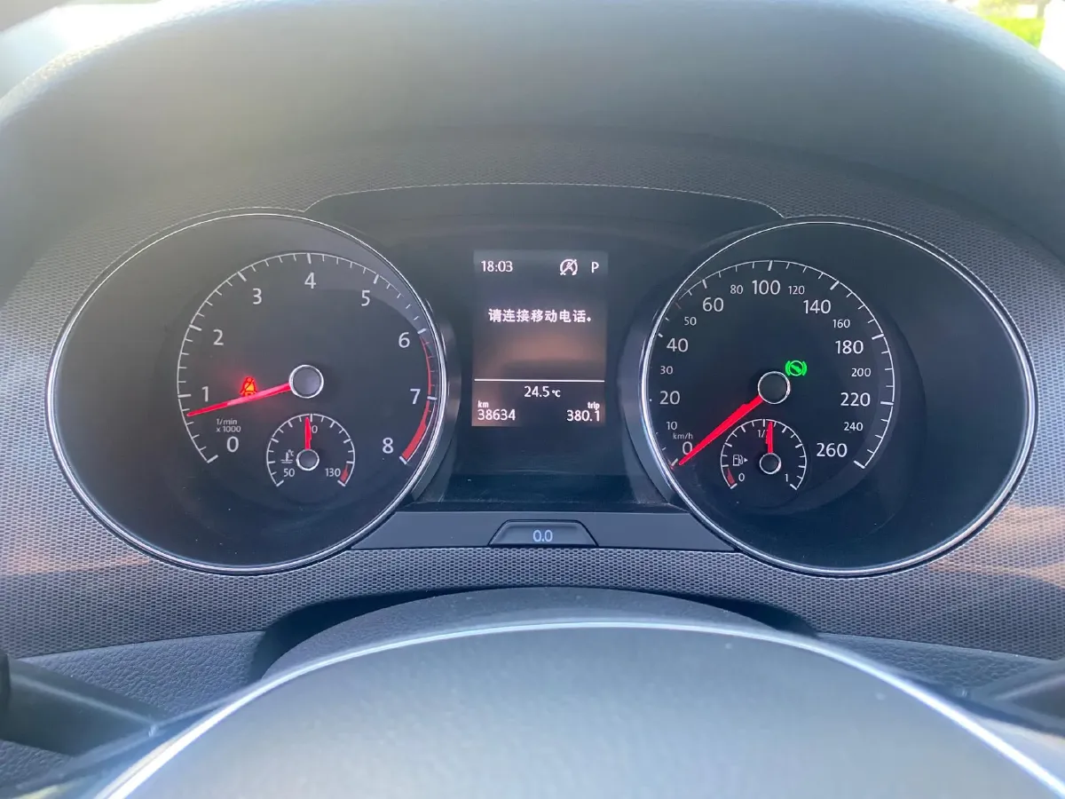 2018 Volkswagen Golf Sportsvan 1.4T 131HP L4 7DCT,autocango,china used car exporter,china ev exporter,chinese used car exporter,chinese used ev exporter