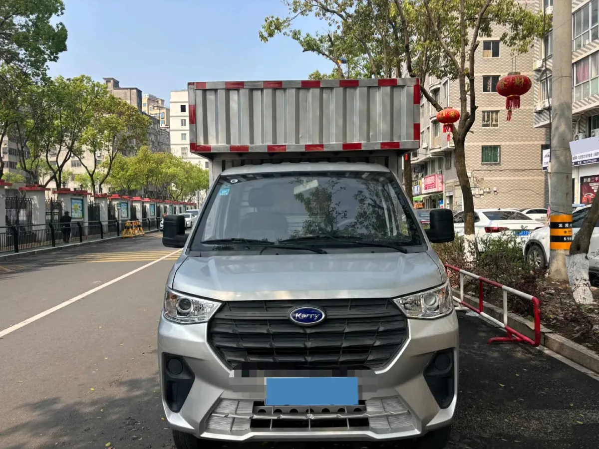 2022 Karry X6 1.6L 122HP L4 5MT,autocango,china used car exporter,china ev exporter,chinese used car exporter,chinese used ev exporter