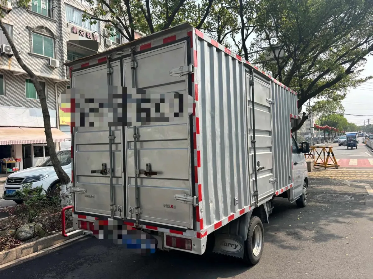 2022 Karry X6 1.6L 122HP L4 5MT,autocango,china used car exporter,china ev exporter,chinese used car exporter,chinese used ev exporter