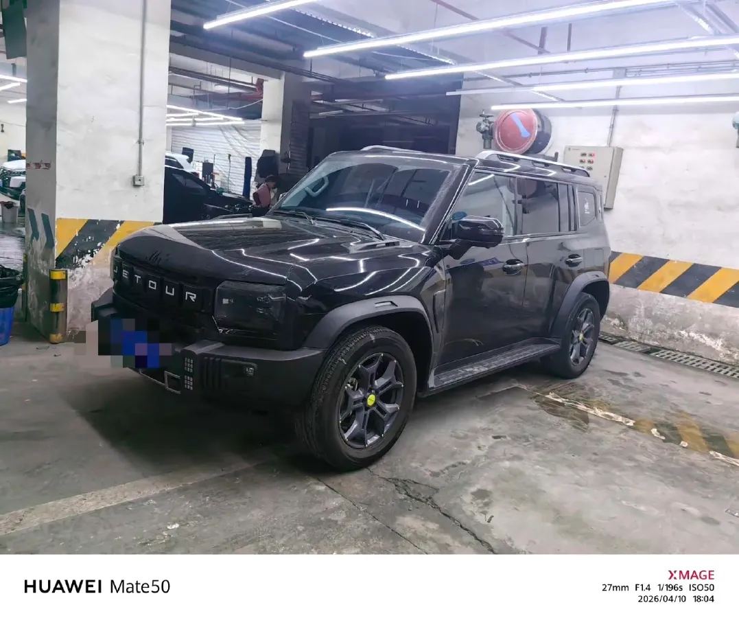 2023 Jetour Traveller 2.0T 254HP L4 7DCT,autocango,china used car exporter,china ev exporter,chinese used car exporter,chinese used ev exporter