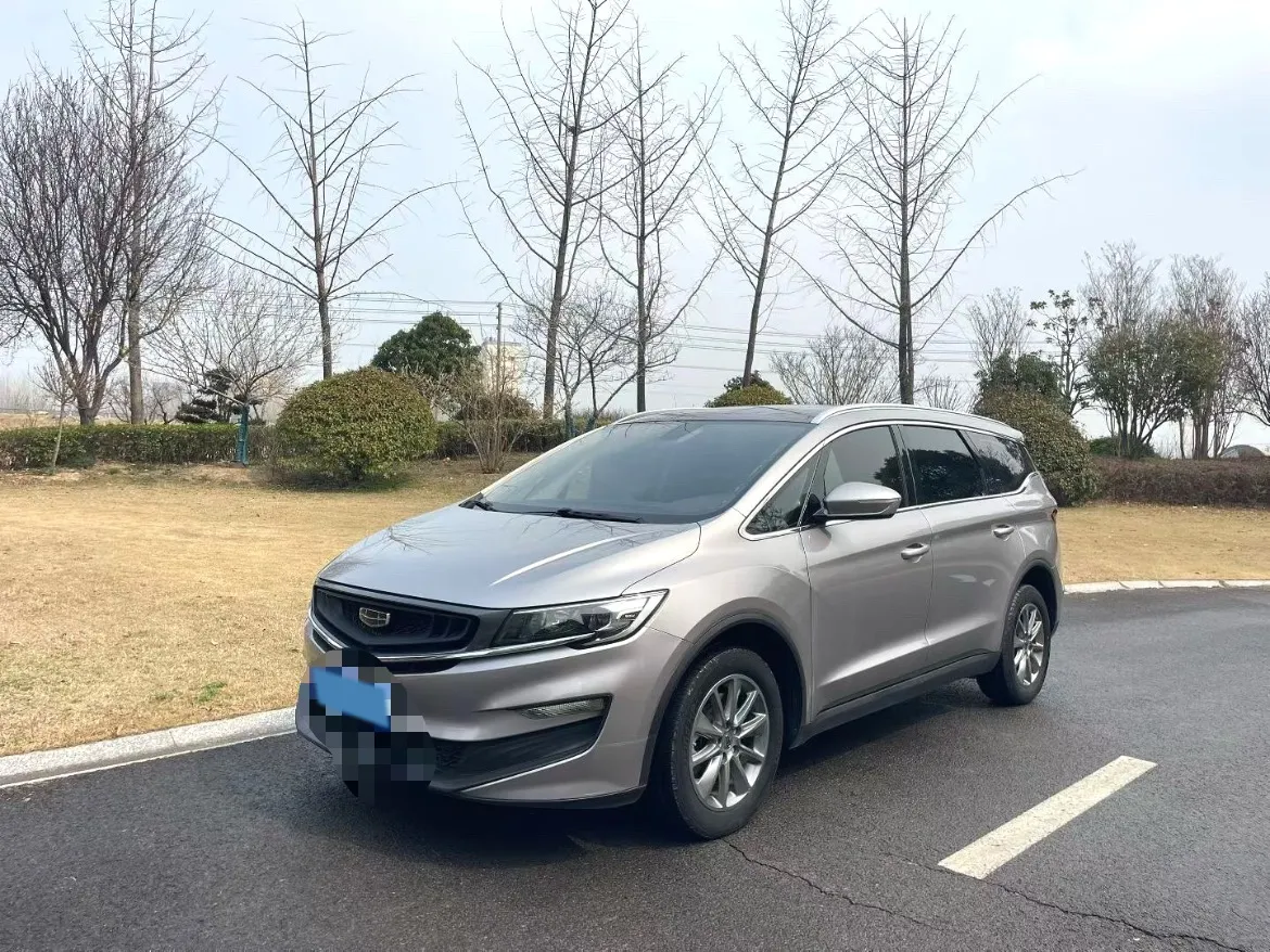 2021 Geely JiaJi 1.8T 184HP L4 7DCT