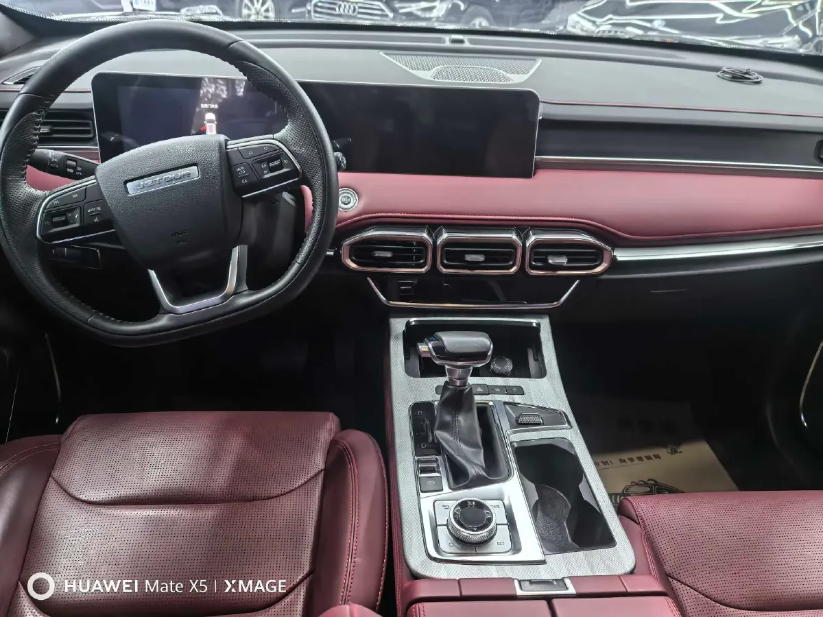 2023 Jetour X70 Plus 1.5T 156HP L4 CVT,autocango,china used car exporter,china ev exporter,chinese used car exporter,chinese used ev exporter