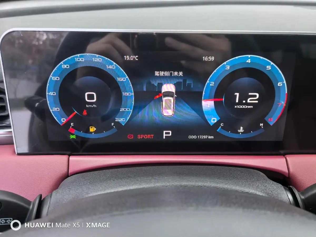 2023 Jetour X70 Plus 1.5T 156HP L4 CVT,autocango,china used car exporter,china ev exporter,chinese used car exporter,chinese used ev exporter