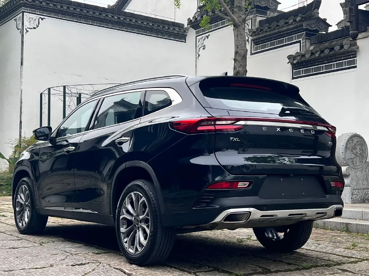 2020 Exceed TXL 1.6T 197HP L4 7DCT,autocango,china used car exporter,china ev exporter,chinese used car exporter,chinese used ev exporter