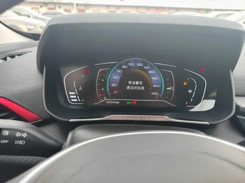 2021 DongFeng Aeolus YiXuan GS 1.5T 150HP L4 6DCT,autocango,china used car exporter,china ev exporter,chinese used car exporter,chinese used ev exporter