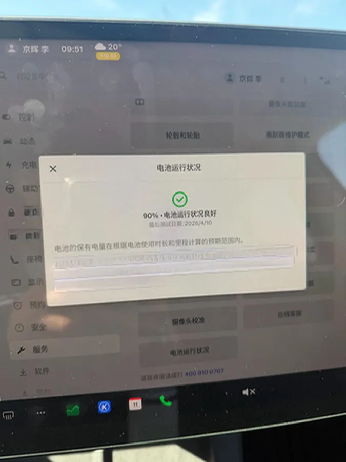 2021 MINI COUNTRYMAN 1.5T 136HP L3 8AT,autocango,china used car exporter,china ev exporter,chinese used car exporter,chinese used ev exporter