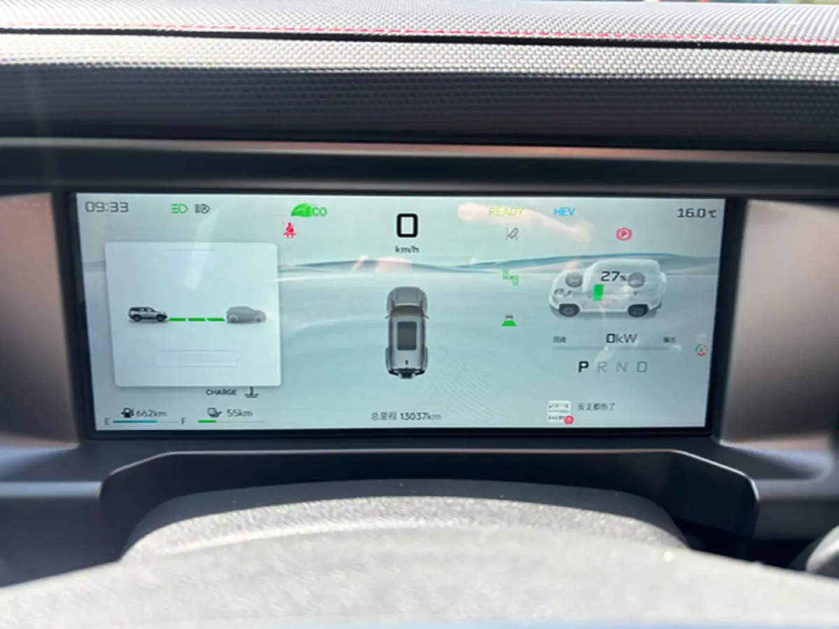 2024 Jetour ShanHai TravellerC-DM 1.5T 156HP L4 3DHT PHEV 43.24KWH,autocango,china used car exporter,china ev exporter,chinese used car exporter,chinese used ev exporter