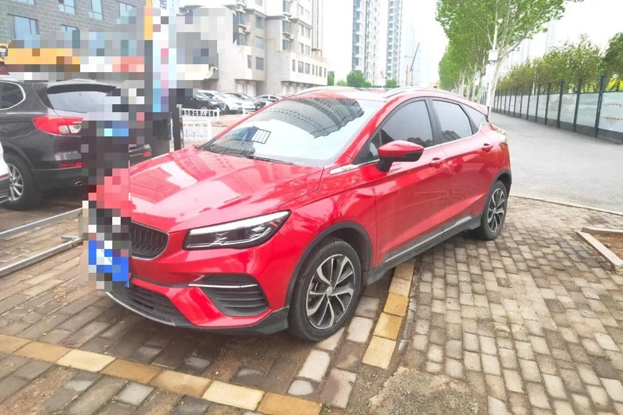 2022 Geely Emgrand S 1.4T 141HP L4 CVT,autocango,china used car exporter,china ev exporter,chinese used car exporter,chinese used ev exporter