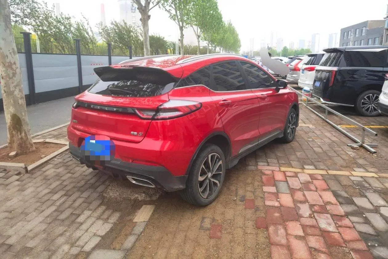 2022 Geely Emgrand S 1.4T 141HP L4 CVT,autocango,china used car exporter,china ev exporter,chinese used car exporter,chinese used ev exporter
