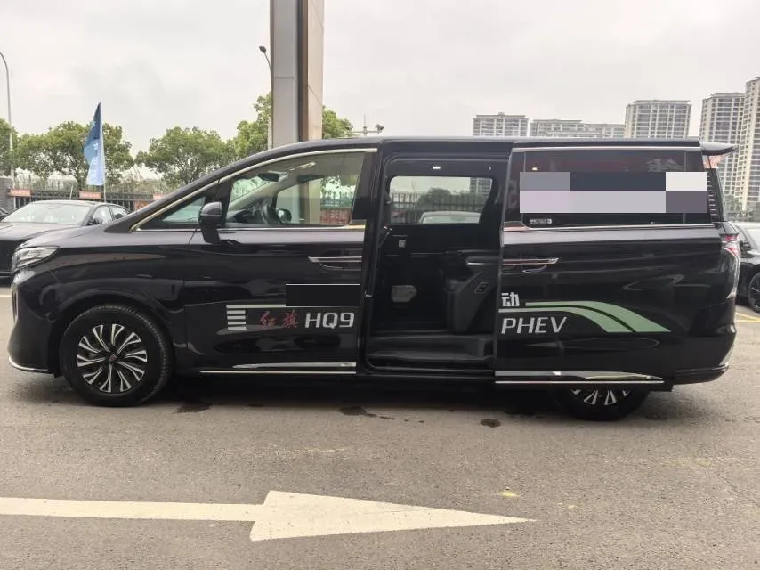 2024 HongQi HQ9 2.0T 163HP L4 1DHT PHEV 20.14KWH,autocango,china used car exporter,china ev exporter,chinese used car exporter,chinese used ev exporter