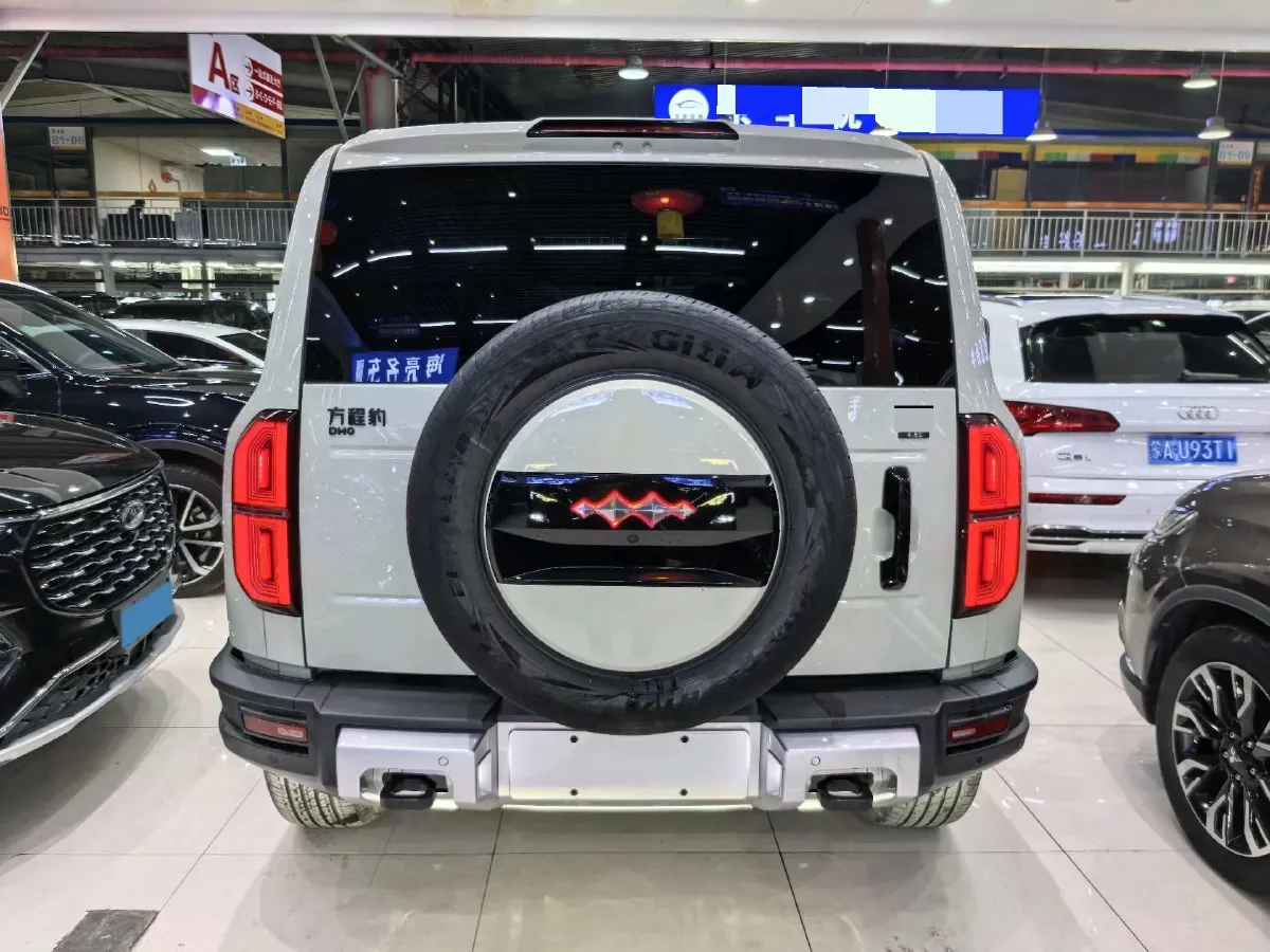 2023 FangChengBao Bao 5 1.5T 194HP L4 E-CVT PHEV 31.8KWH,autocango,china used car exporter,china ev exporter,chinese used car exporter,chinese used ev exporter