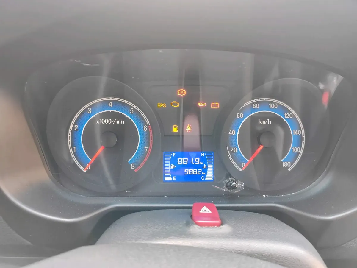 2023 DongFeng DFSK D71 1.6L 122HP L4 5MT,autocango,china used car exporter,china ev exporter,chinese used car exporter,chinese used ev exporter