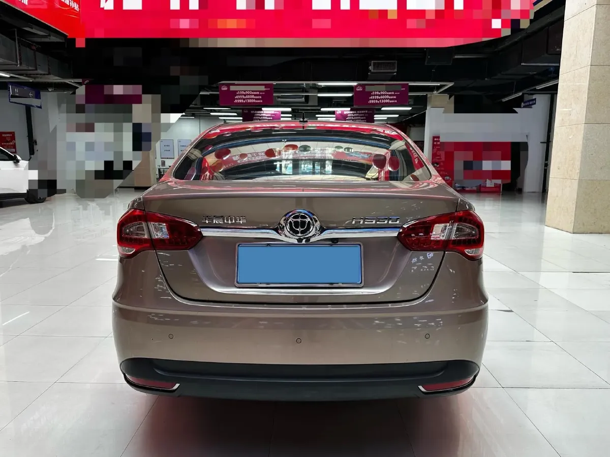 2017 Brilliance Auto H530 1.6L 118HP L4 5AT,autocango,china used car exporter,china ev exporter,chinese used car exporter,chinese used ev exporter