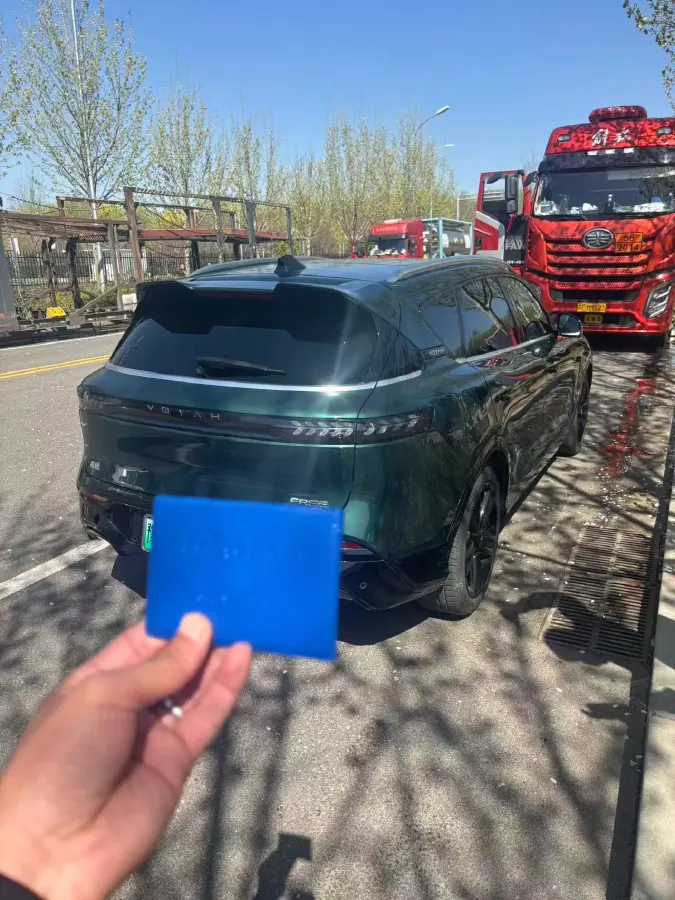 2024 Voyah FREE 1.5T 150HP L4 REEV 39.2KWH,autocango,china used car exporter,china ev exporter,chinese used car exporter,chinese used ev exporter