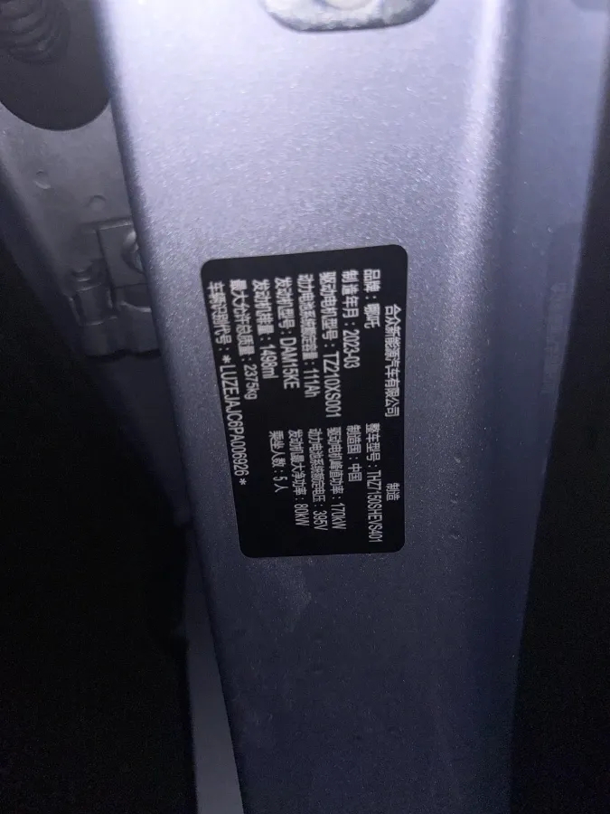 2022 Honda Accord 1.5T 194HP L4 CVT,autocango,china used car exporter,china ev exporter,chinese used car exporter,chinese used ev exporter