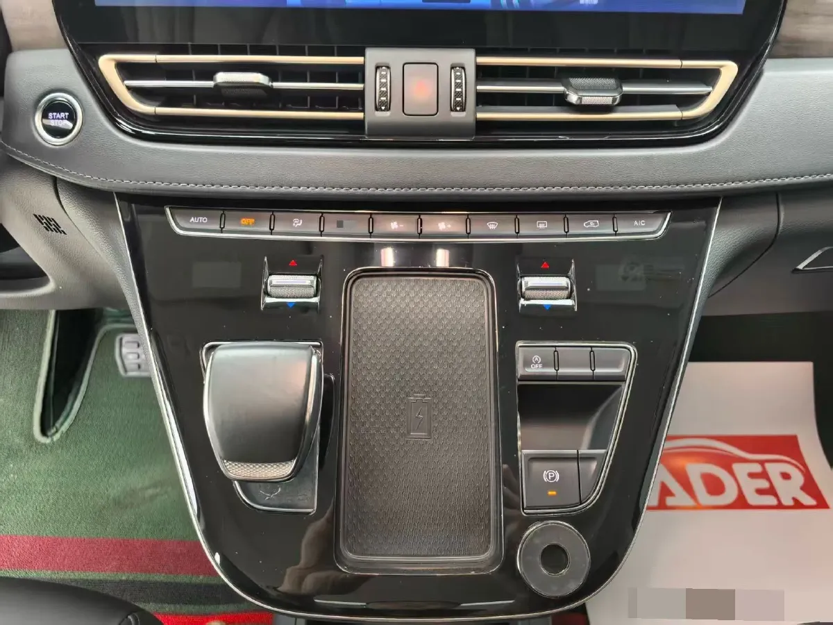 2023 HongQi HQ9 2.0T 252HP L4 8AT,autocango,china used car exporter,china ev exporter,chinese used car exporter,chinese used ev exporter