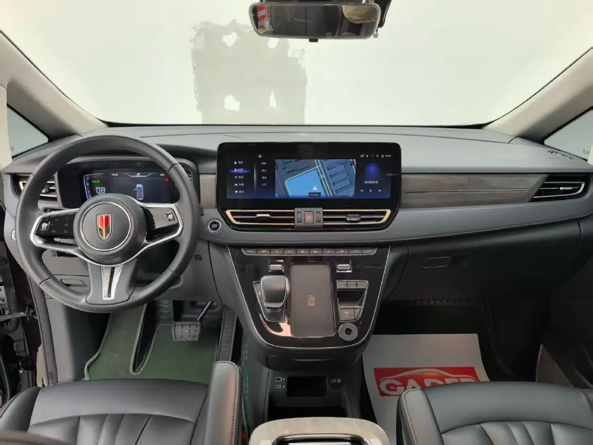 2023 HongQi HQ9 2.0T 252HP L4 8AT,autocango,china used car exporter,china ev exporter,chinese used car exporter,chinese used ev exporter