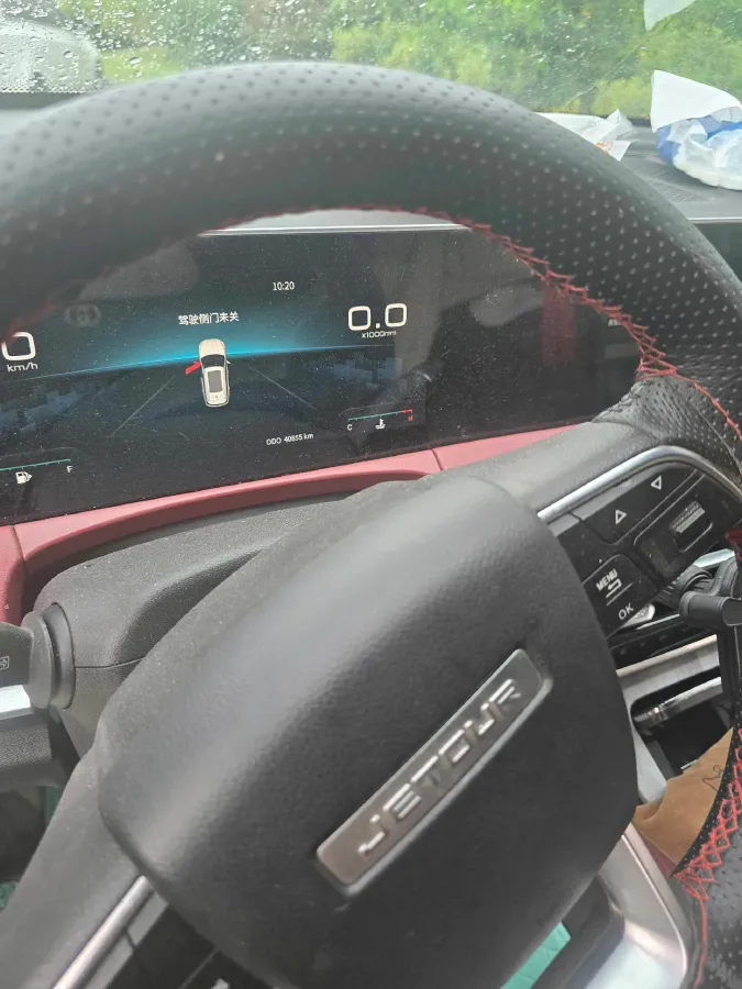 2023 Jetour X70 Plus 1.5T 156HP L4 6MT,autocango,china used car exporter,china ev exporter,chinese used car exporter,chinese used ev exporter