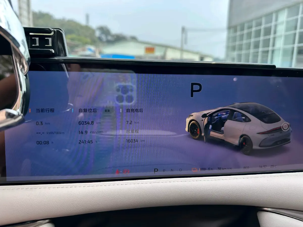 2025 IM L6 BEV,autocango,china used car exporter,china ev exporter,chinese used car exporter,chinese used ev exporter