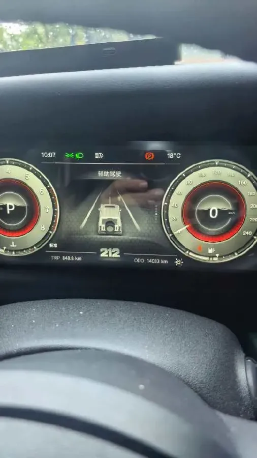 2025 212 212 T01 2.0T 252HP L4 8AT,autocango,china used car exporter,china ev exporter,chinese used car exporter,chinese used ev exporter