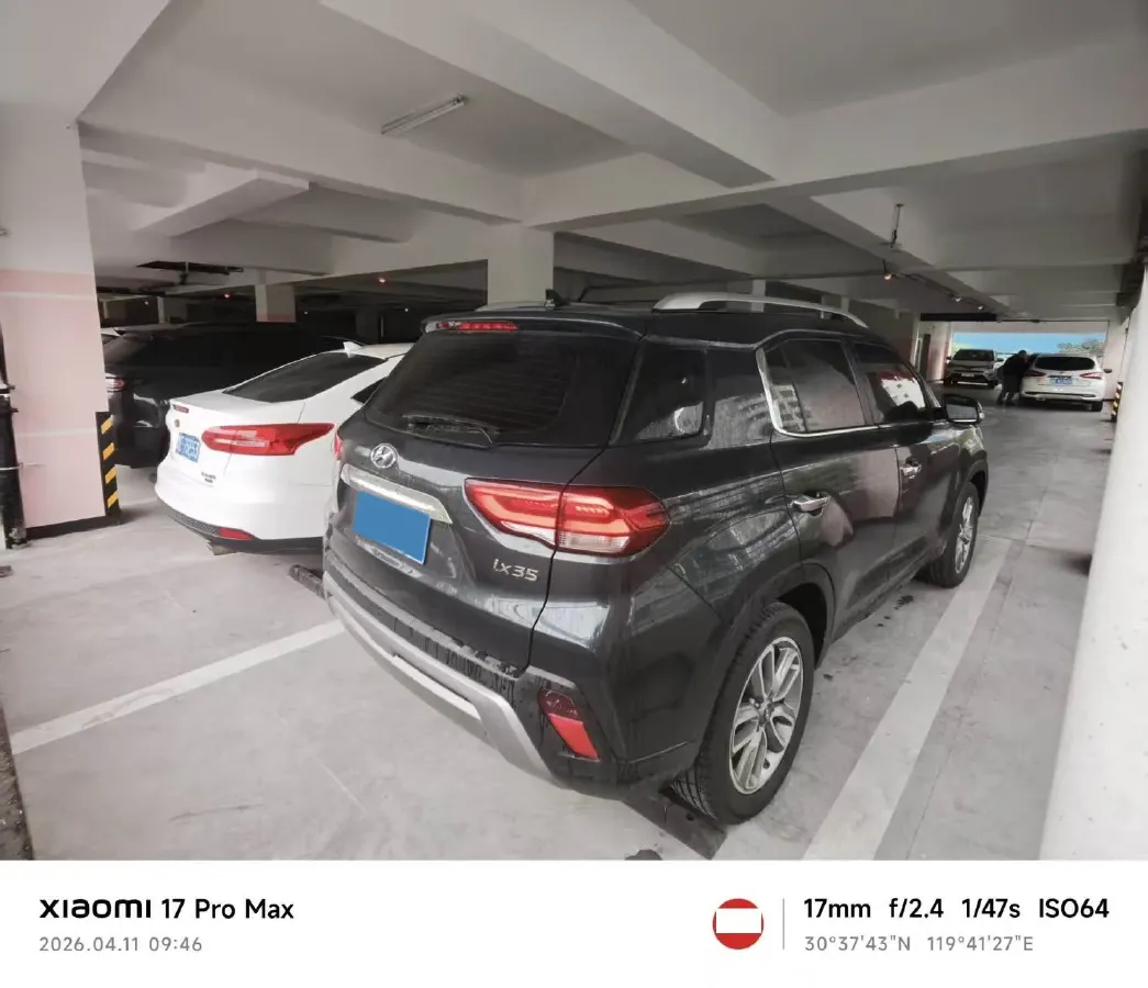 2018 Hyundai ix35 2.0L 160HP L4 6AT,autocango,china used car exporter,china ev exporter,chinese used car exporter,chinese used ev exporter