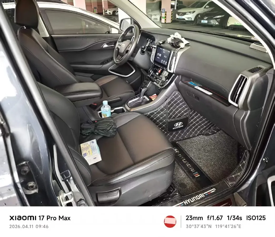 2018 Hyundai ix35 2.0L 160HP L4 6AT,autocango,china used car exporter,china ev exporter,chinese used car exporter,chinese used ev exporter