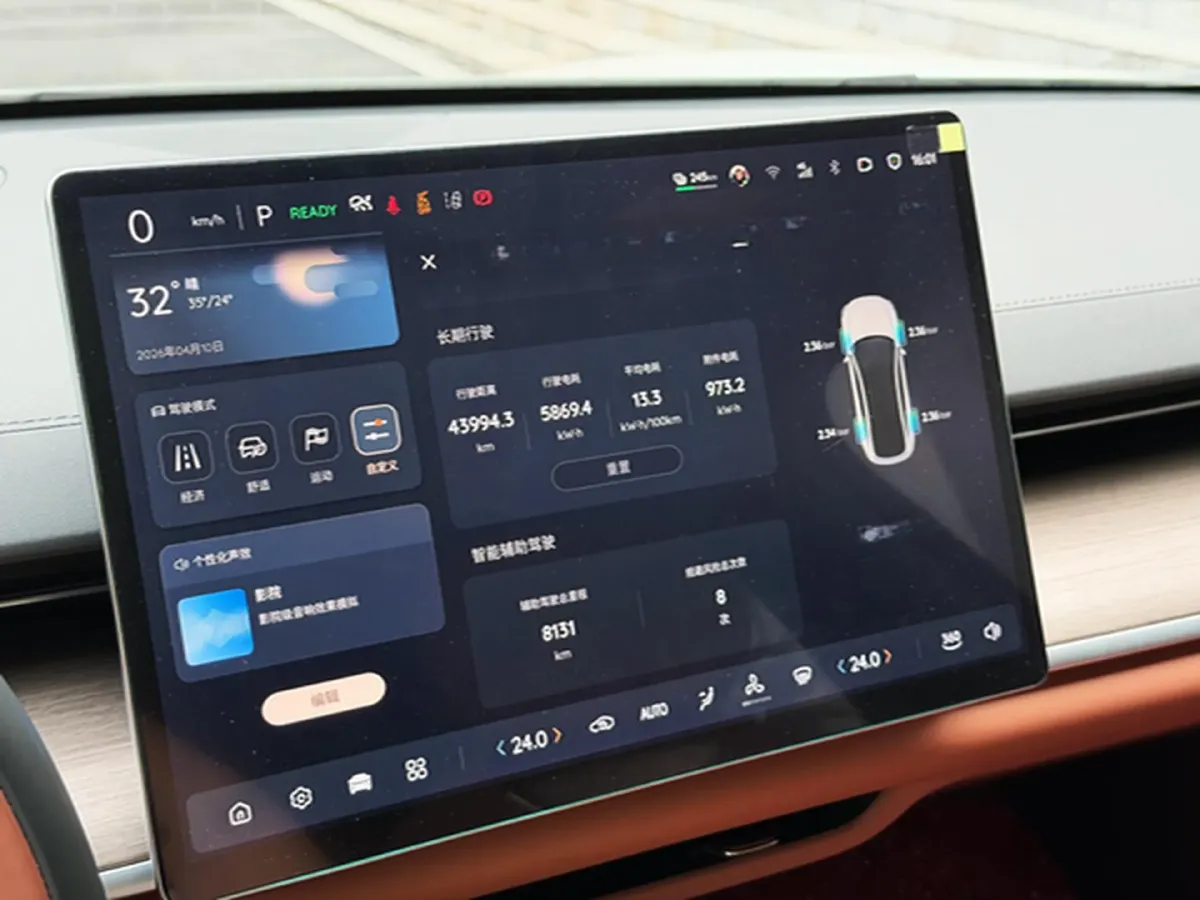 2024 ChangAn QiYuan A07 BEV 79.97KWH,autocango,china used car exporter,china ev exporter,chinese used car exporter,chinese used ev exporter