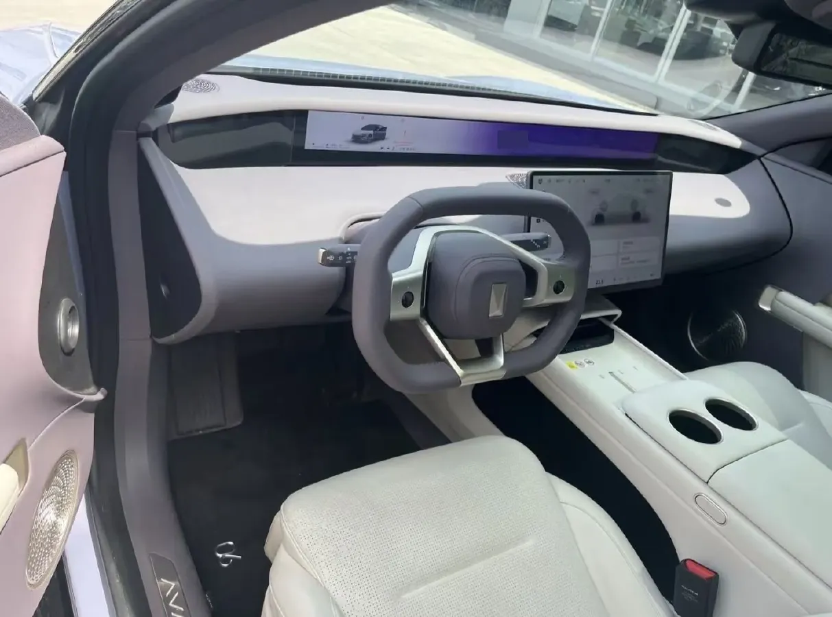 2025 Avatr 06 REEV 156HP REEV,autocango,china used car exporter,china ev exporter,chinese used car exporter,chinese used ev exporter