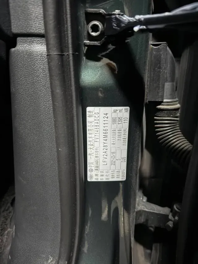 2021 Audi A3 1.4T 150HP L4 7DCT,autocango,china used car exporter,china ev exporter,chinese used car exporter,chinese used ev exporter