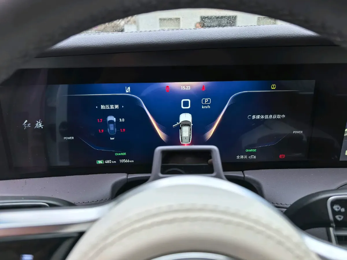 2021 HongQi E-HS9 BEV 99KWH,autocango,china used car exporter,china ev exporter,chinese used car exporter,chinese used ev exporter