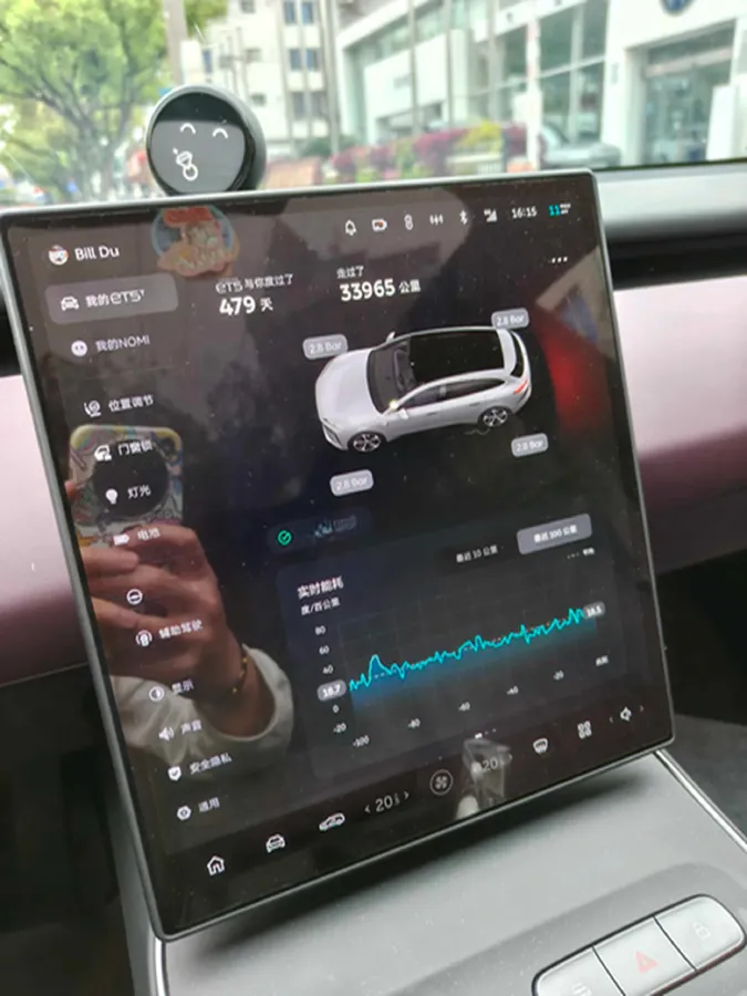 2024 NIO ET5T BEV 75KWH,autocango,china used car exporter,china ev exporter,chinese used car exporter,chinese used ev exporter