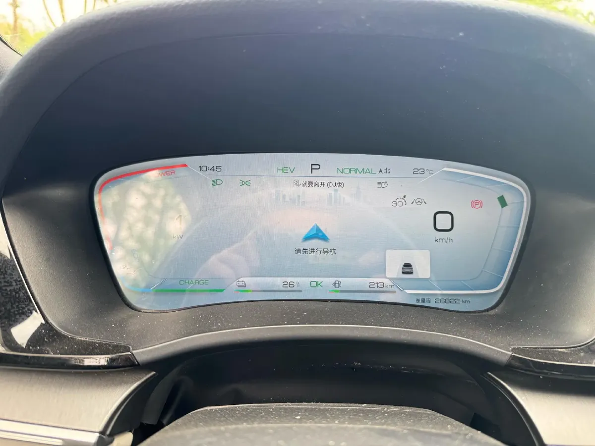 2024 BYD Song Plus 1.5L 110HP L4 E-CVT PHEV 18.3KWH,autocango,china used car exporter,china ev exporter,chinese used car exporter,chinese used ev exporter