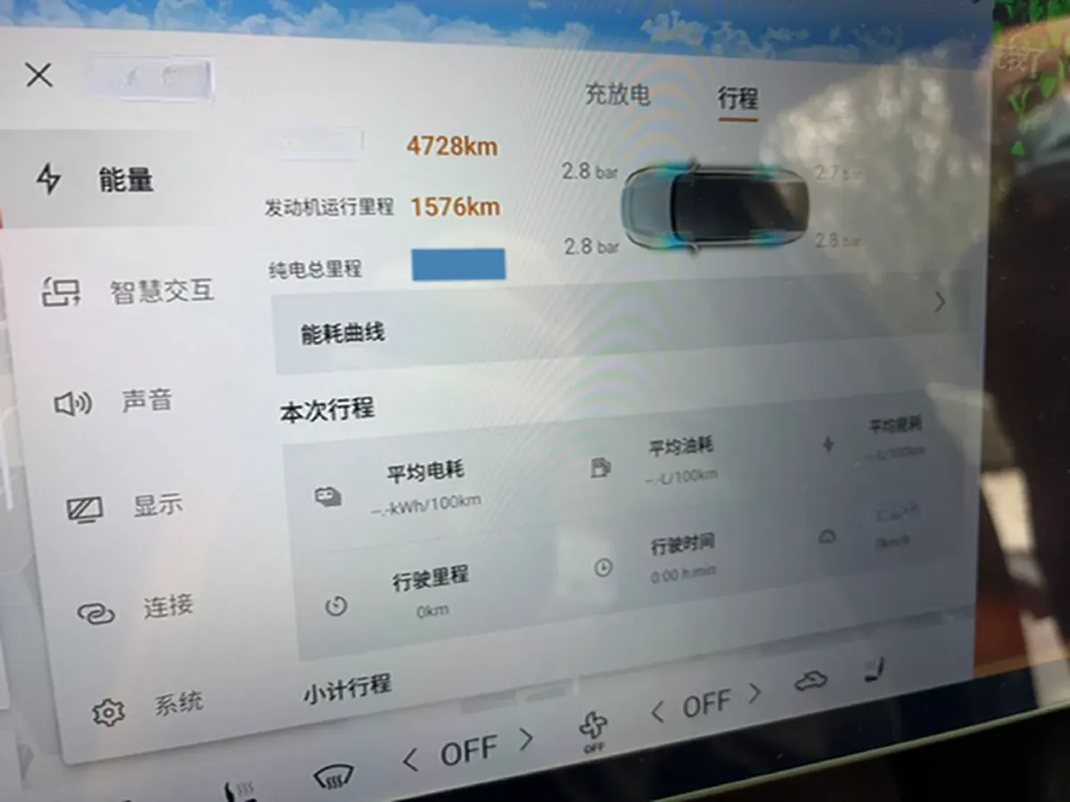 2025 Mazda EZ-60 REEV 98HP REEV,autocango,china used car exporter,china ev exporter,chinese used car exporter,chinese used ev exporter