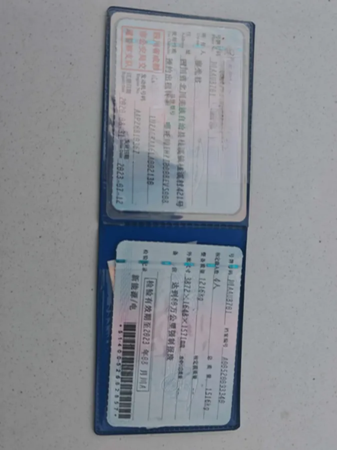 2020 Neta N01 BEV 35KWH,autocango,china used car exporter,china ev exporter,chinese used car exporter,chinese used ev exporter