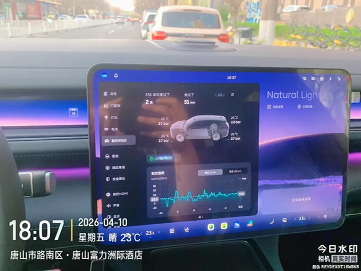 2026 NIO ES8 BEV,autocango,china used car exporter,china ev exporter,chinese used car exporter,chinese used ev exporter