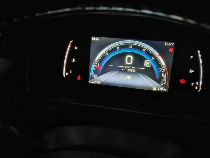 2021 GAC Trumpchi M6 1.5T 169HP L4 7DCT,autocango,china used car exporter,china ev exporter,chinese used car exporter,chinese used ev exporter