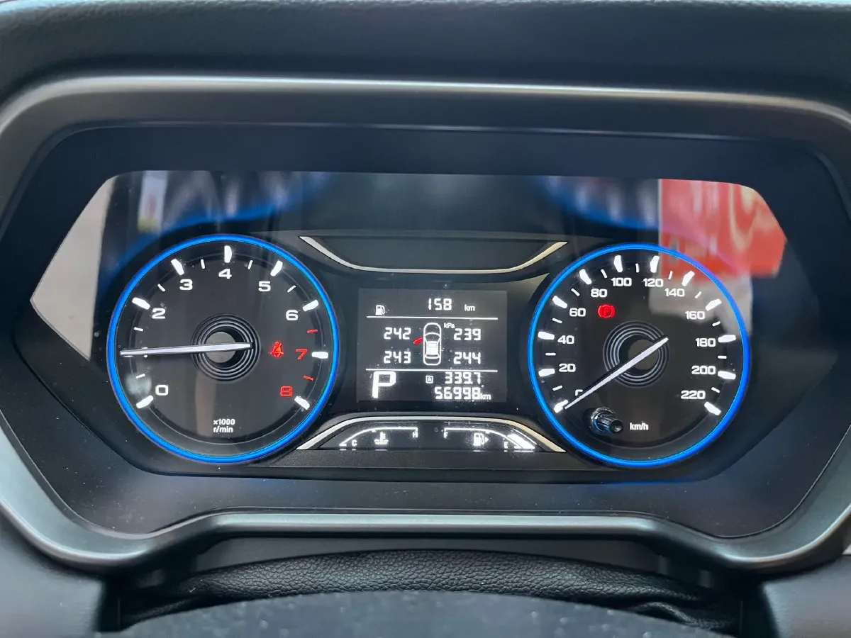 2021 GAC Trumpchi GS4 1.5T 169HP L4 6AT,autocango,china used car exporter,china ev exporter,chinese used car exporter,chinese used ev exporter