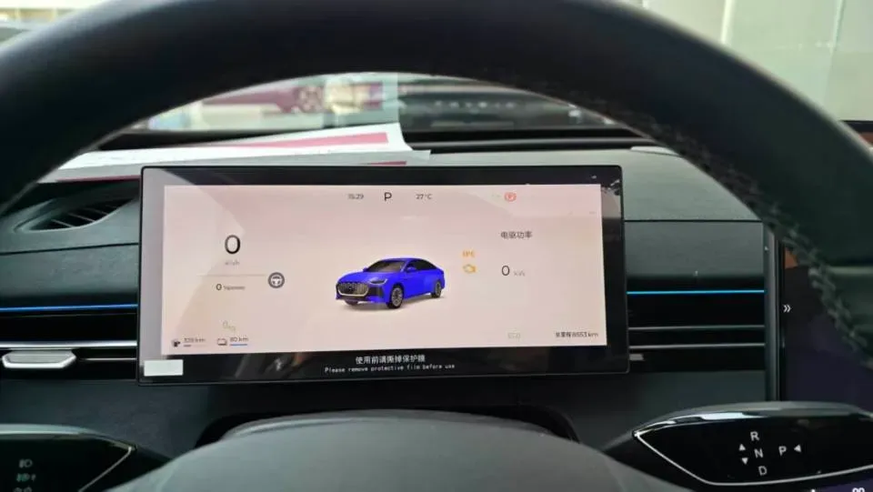 2025 Fulwin FulwinA8L 1.5T 156HP L4 1DHT PHEV 18.67KWH,autocango,china used car exporter,china ev exporter,chinese used car exporter,chinese used ev exporter