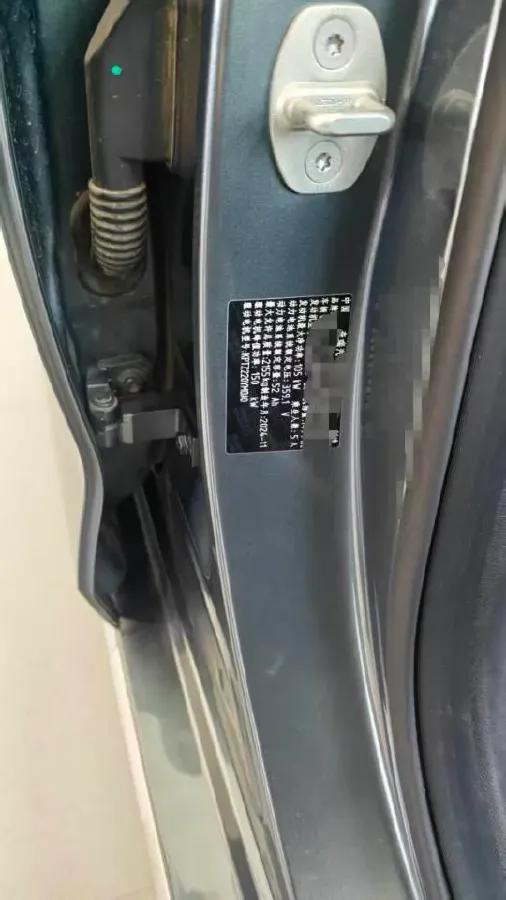 2025 Fulwin FulwinA8L 1.5T 156HP L4 1DHT PHEV 18.67KWH,autocango,china used car exporter,china ev exporter,chinese used car exporter,chinese used ev exporter