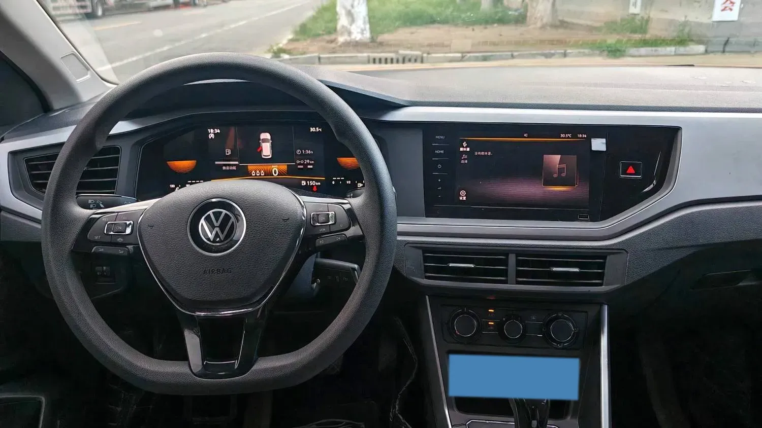 2023 Volkswagen Polo 1.5L 110HP L4 6AT,autocango,china used car exporter,china ev exporter,chinese used car exporter,chinese used ev exporter