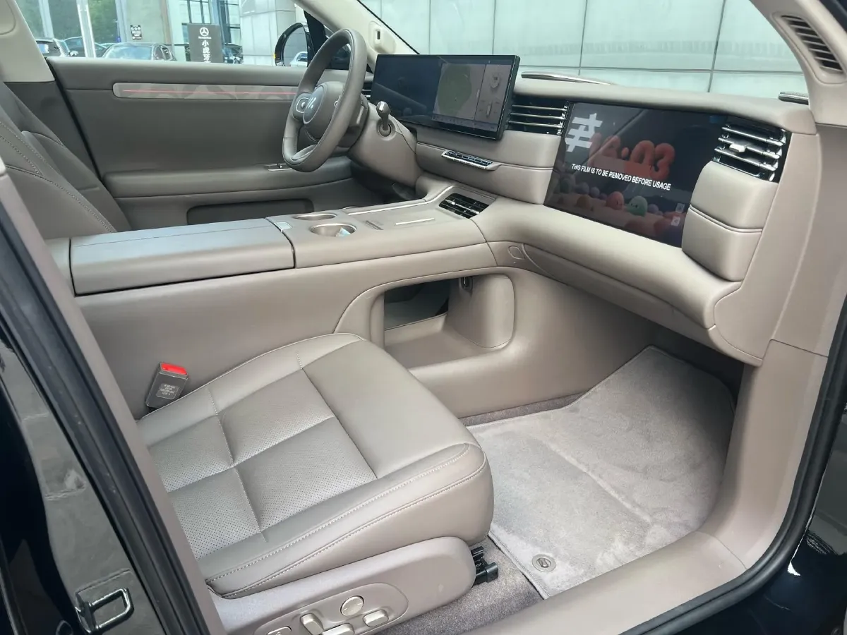 2026 IM LS6 REEV 155HP REEV,autocango,china used car exporter,china ev exporter,chinese used car exporter,chinese used ev exporter