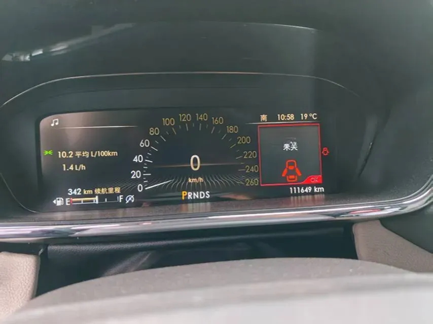 2018 Lincoln Continental 2.0T 261HP L4 6AT,autocango,china used car exporter,china ev exporter,chinese used car exporter,chinese used ev exporter