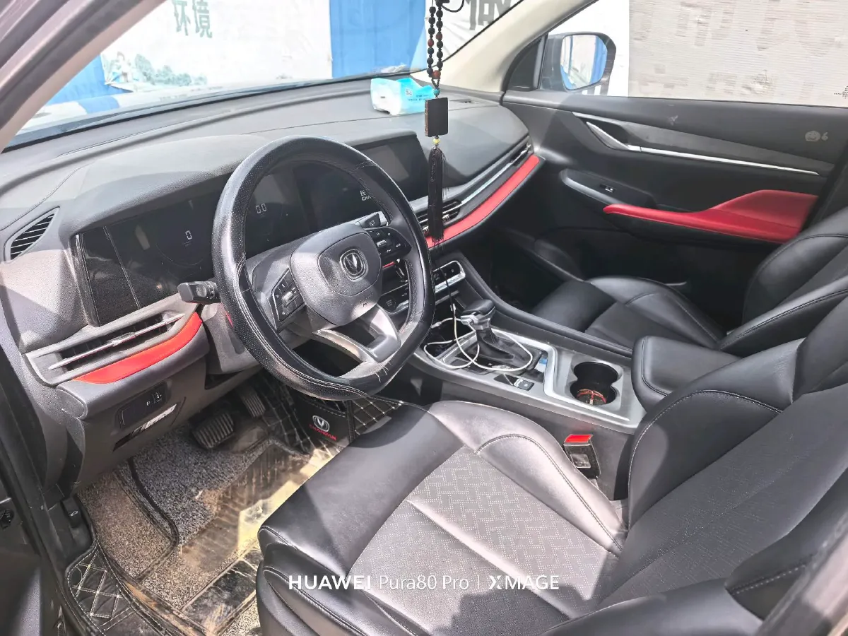 2021 ChangAn CS55 Plus 1.5T 180HP L4 7DCT,autocango,china used car exporter,china ev exporter,chinese used car exporter,chinese used ev exporter