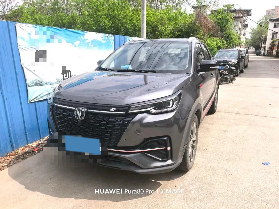 2021 ChangAn CS55 Plus 1.5T 180HP L4 7DCT,autocango,china used car exporter,china ev exporter,chinese used car exporter,chinese used ev exporter