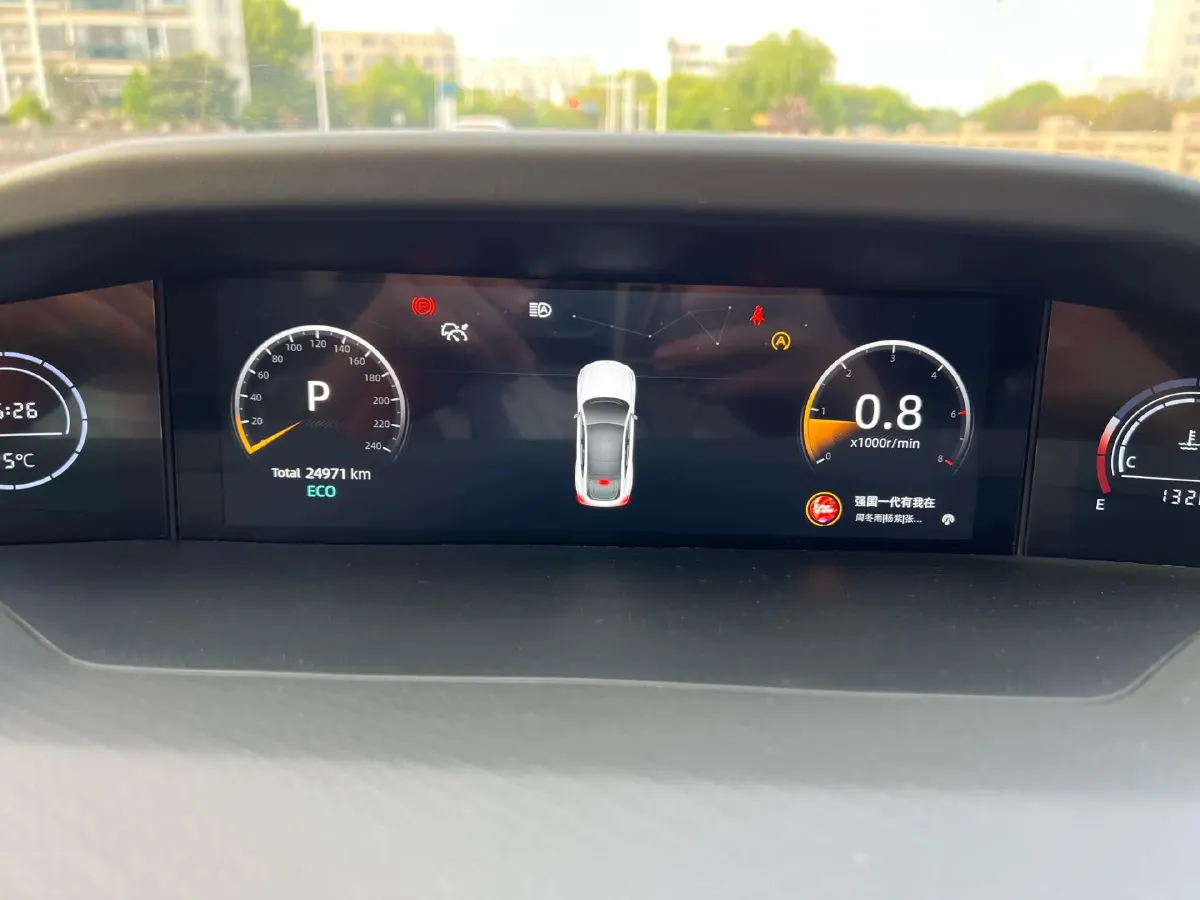 2023 ChangAn UNI-V 1.5T 188HP L4 7DCT,autocango,china used car exporter,china ev exporter,chinese used car exporter,chinese used ev exporter