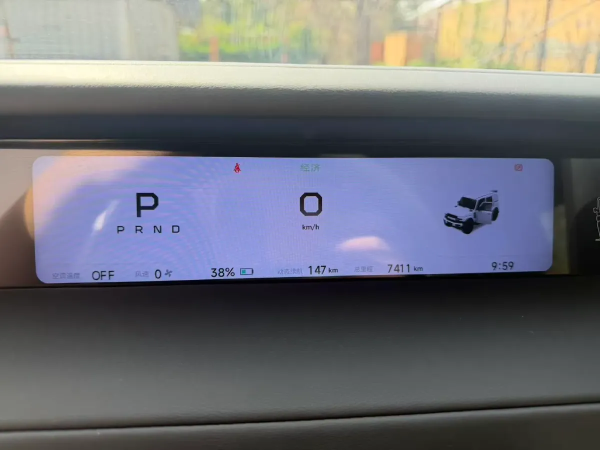 2025 iCAR iCAR Super V23 BEV 59.93KWH,autocango,china used car exporter,china ev exporter,chinese used car exporter,chinese used ev exporter