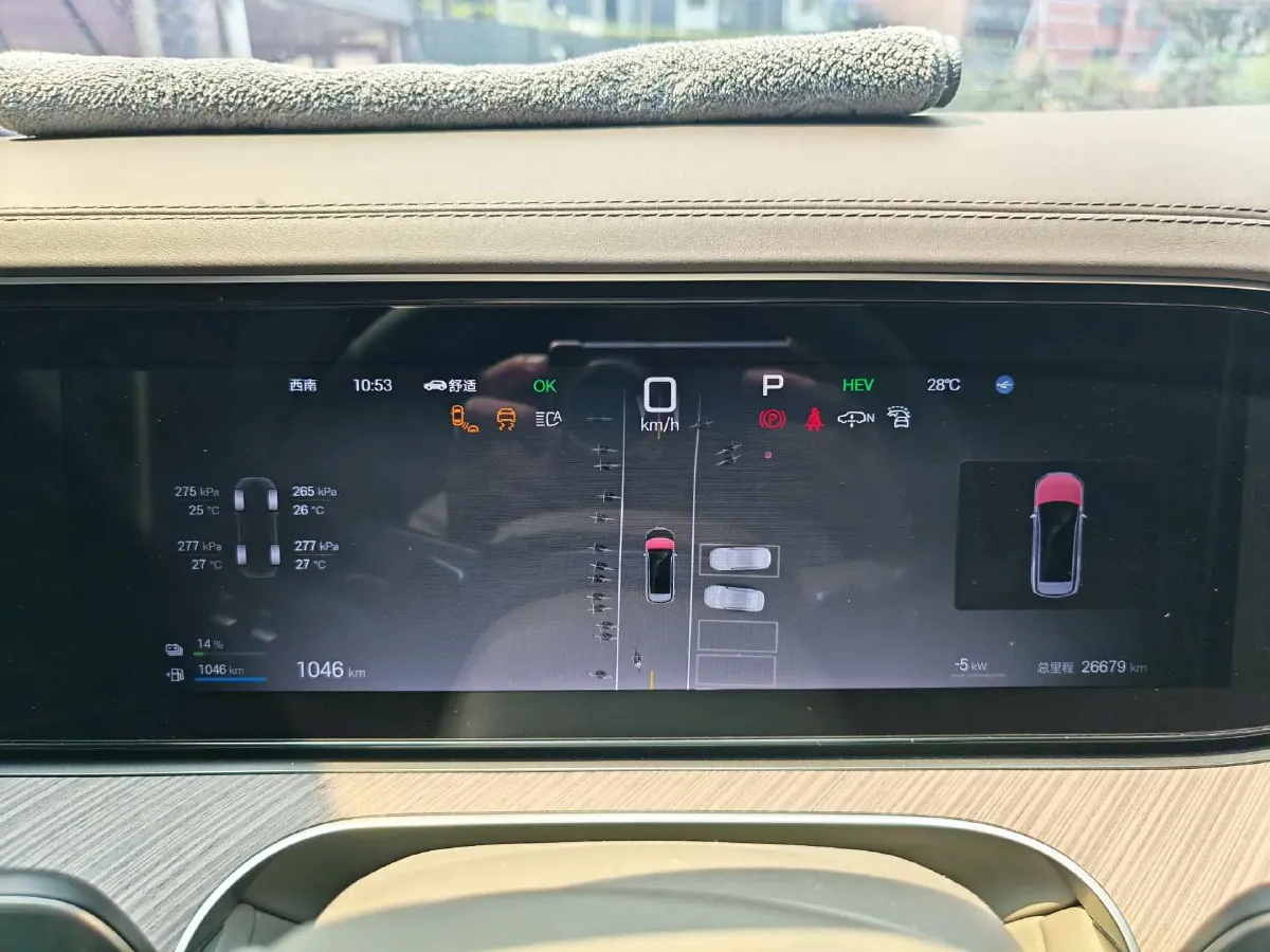 2025 Denza DenzaN9 2.0T 207HP L4 E-CVT PHEV,autocango,china used car exporter,china ev exporter,chinese used car exporter,chinese used ev exporter